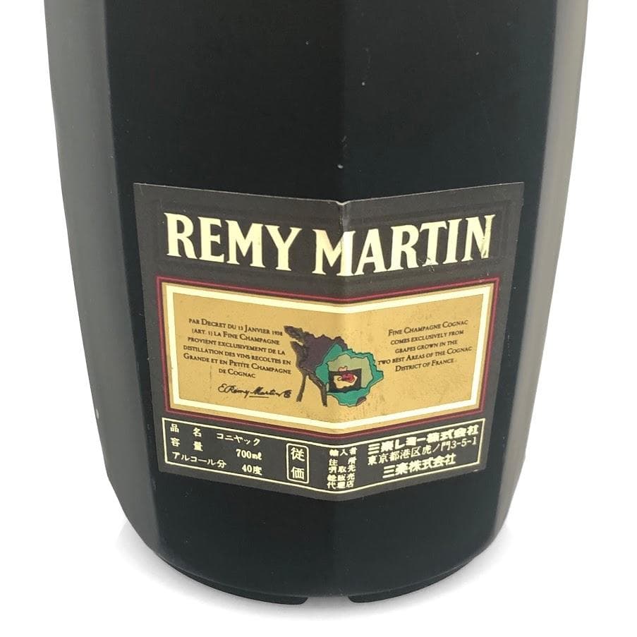 REMY MARTIN VSOP SUPERIEUR コニャック 700ml