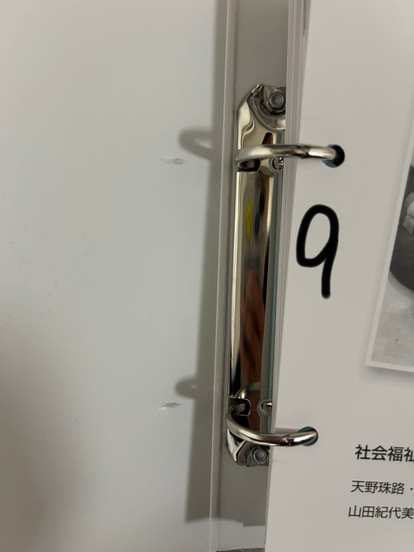 保育・幼稚園課程 教科書 23冊 バラ売り可