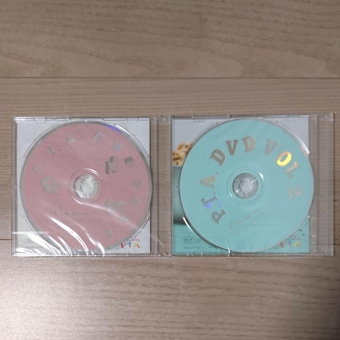 Perfume ファンクラブ P.T.A. DVD vol1,vol2