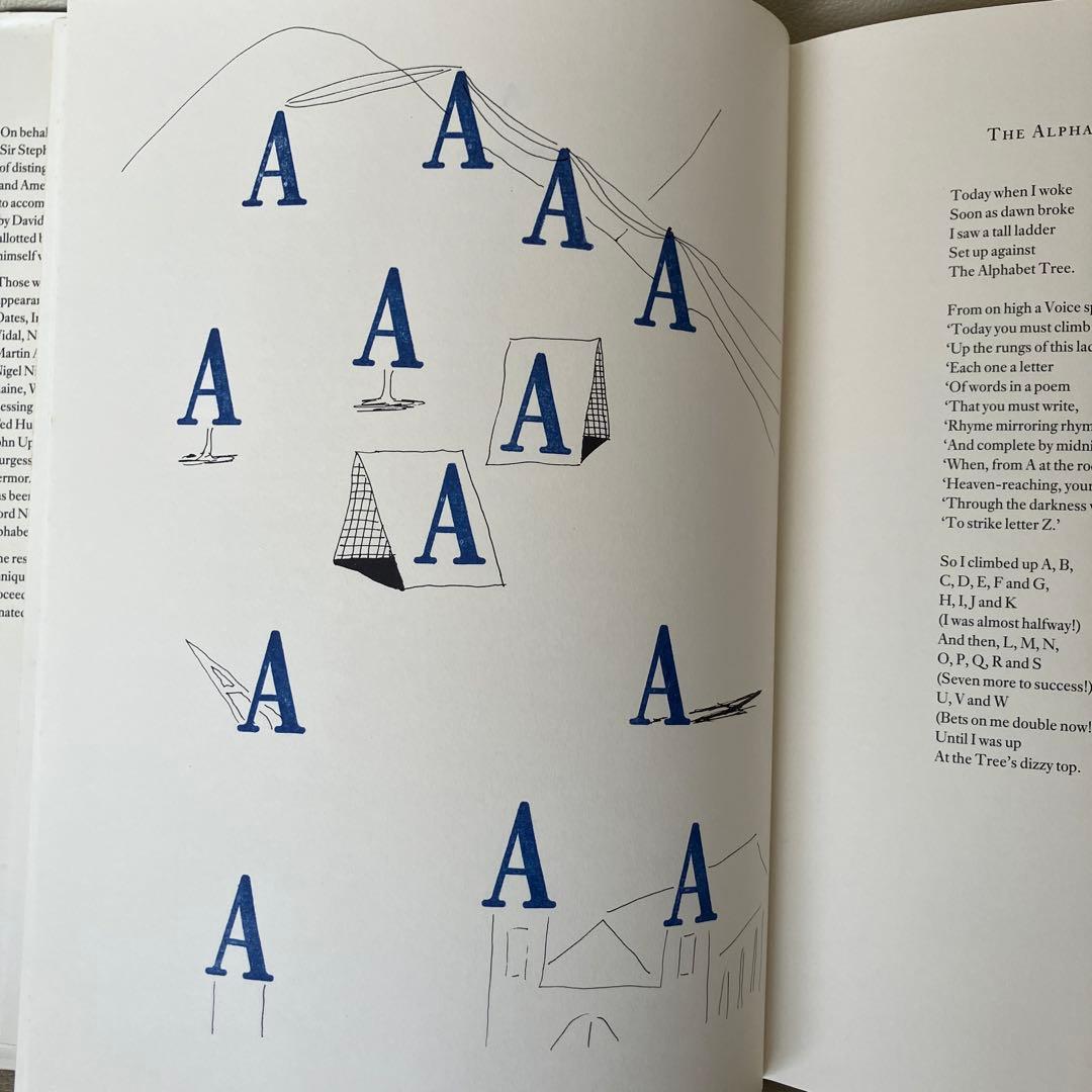 Hockney's Alphabet⠀ デイヴィッド・ホックニー