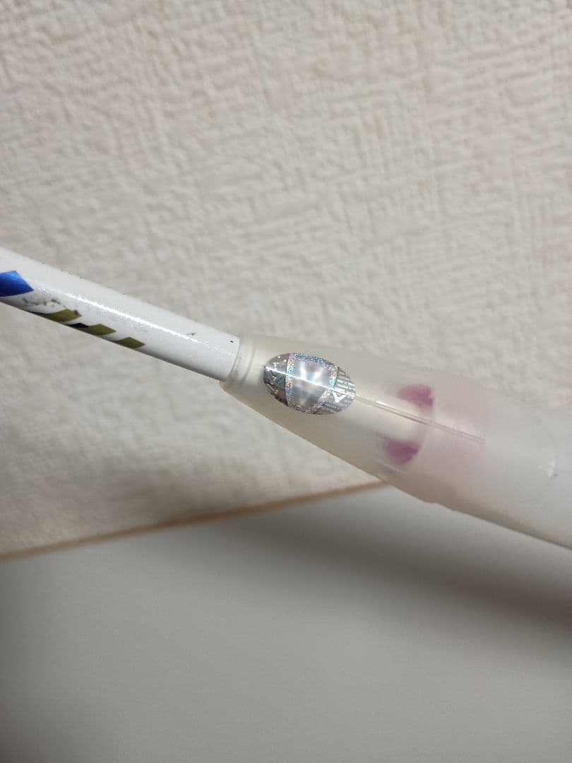 スラスターTTY Ultima 4UG5
