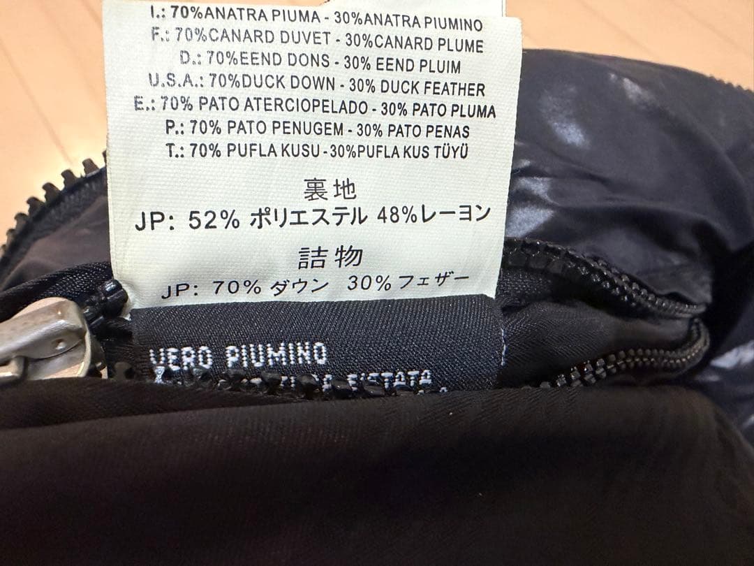 DIESEL ダウンベスト ディーゼル