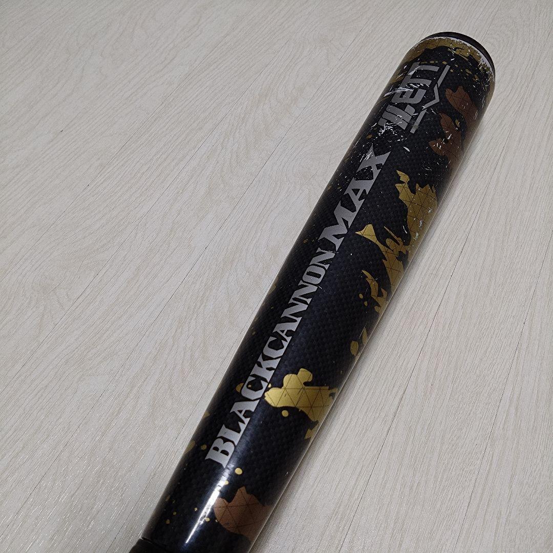 ZETT ブラックキャノンMAX 84cm BCT35904 ケース付