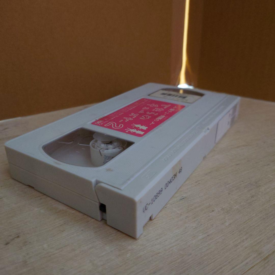 爆チュー問題のでたらめチューズデー 2巻 VHS 爆笑問題