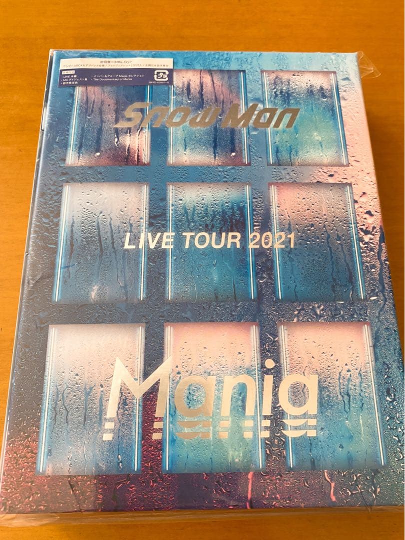 Man LIVE TOUR 2021 Mania 初回盤+通常盤セット