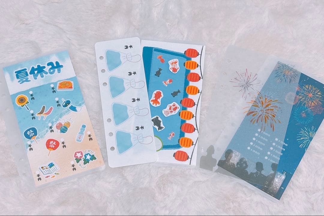 ばたやん :)様
