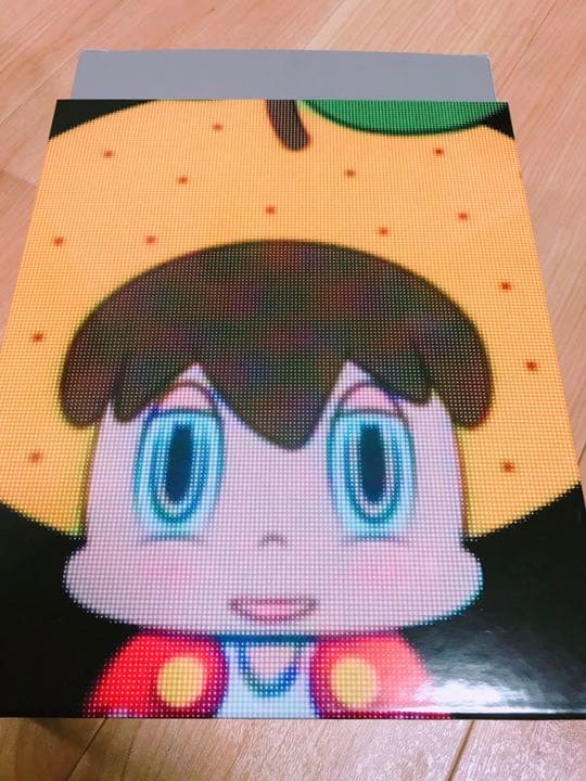 ゆず YOUDOME
