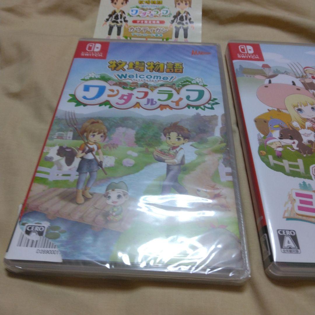 任天堂　Switch　牧場物語　再会のミネラルタウン　ワンダフルライフ