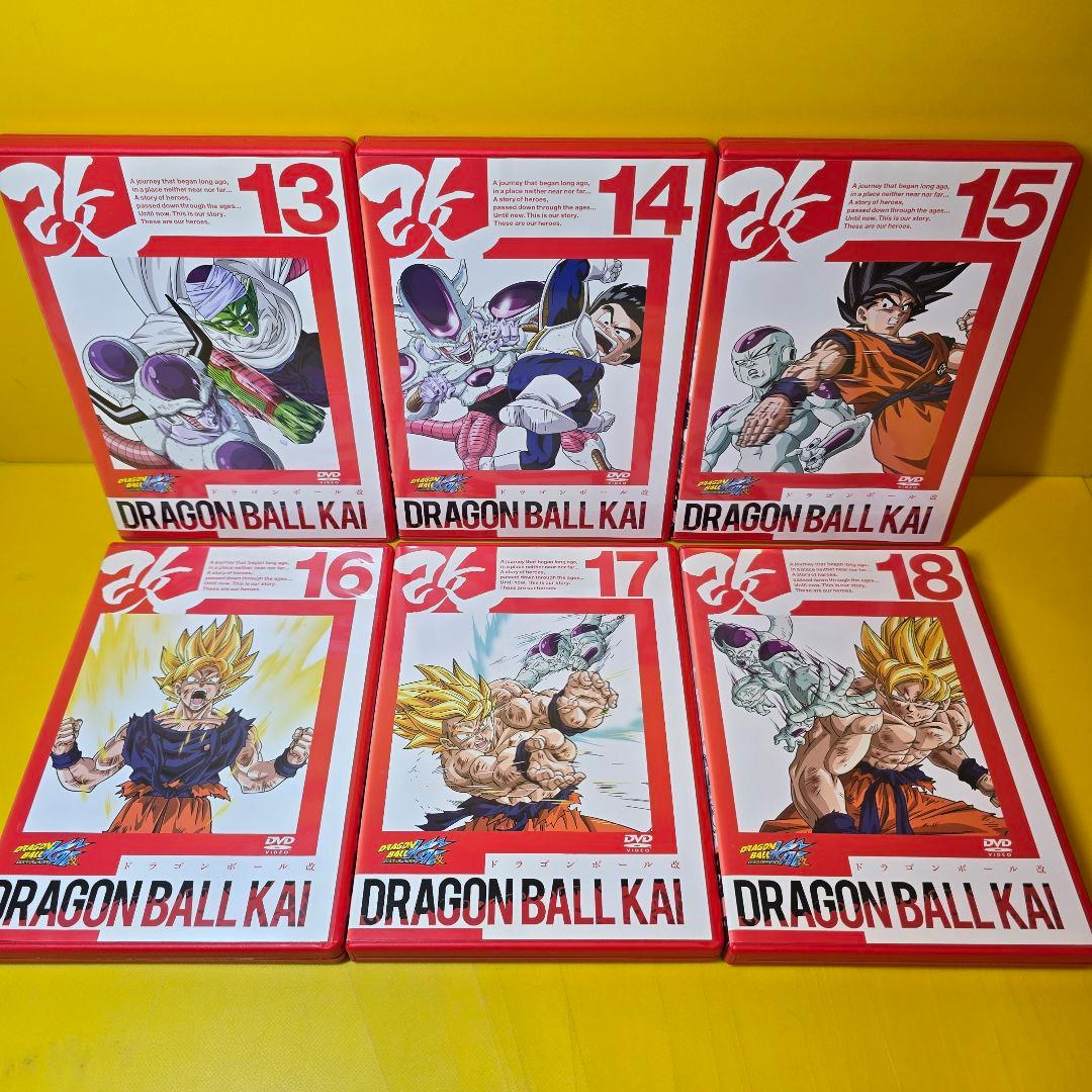 新品ケース交換済み ドラゴンボール改+魔人ブウ編　DVD全53巻セット