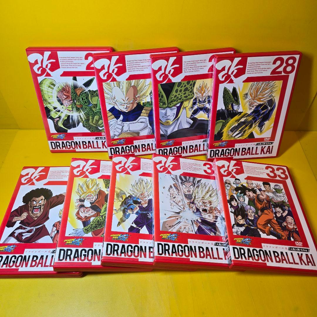 新品ケース交換済み ドラゴンボール改+魔人ブウ編　DVD全53巻セット