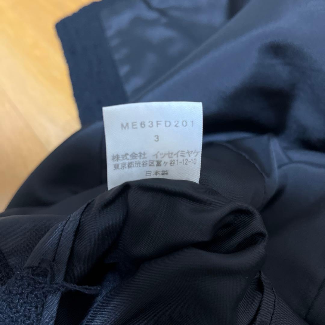 ISSEY MIYAKE 秋冬ジャケット 黒