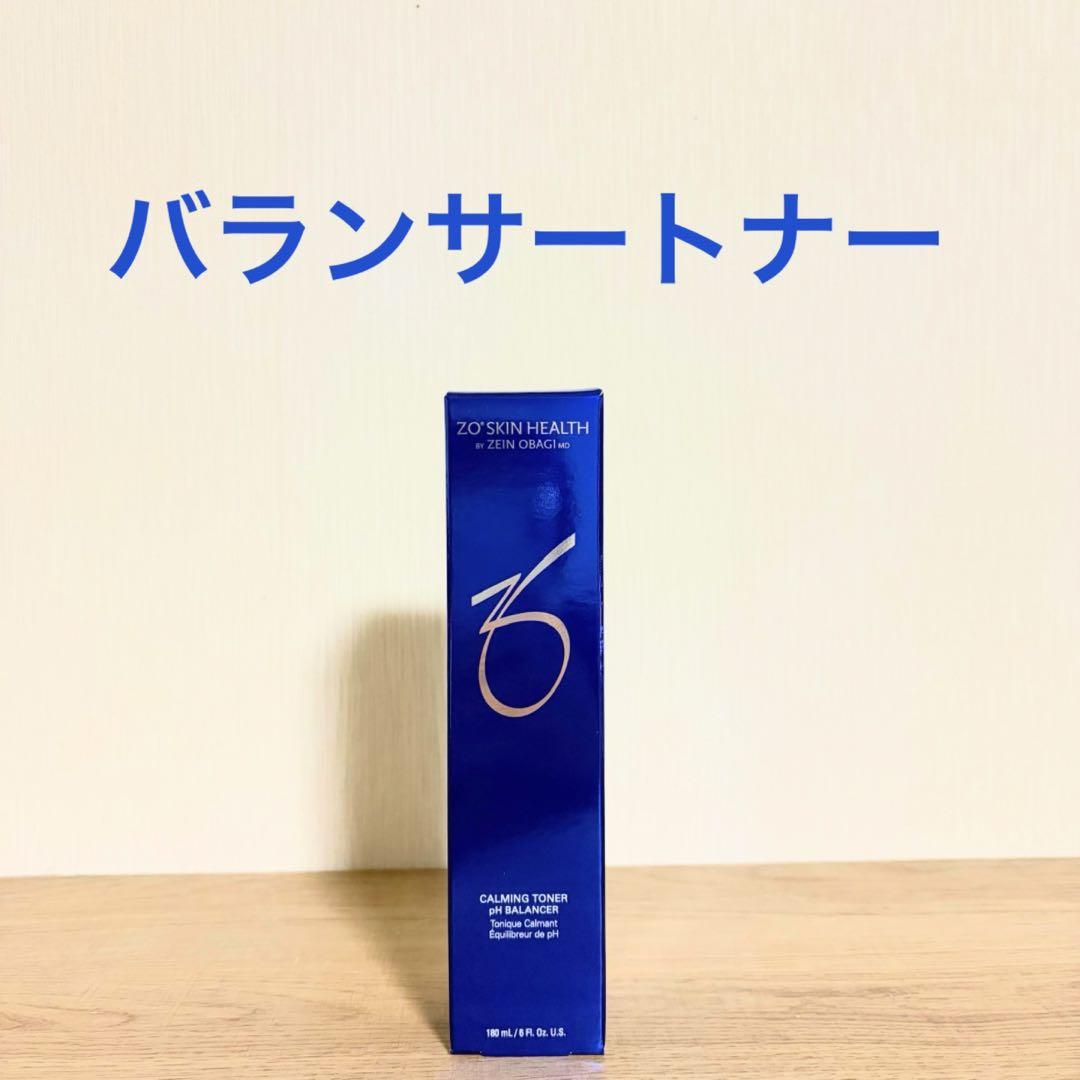 こ