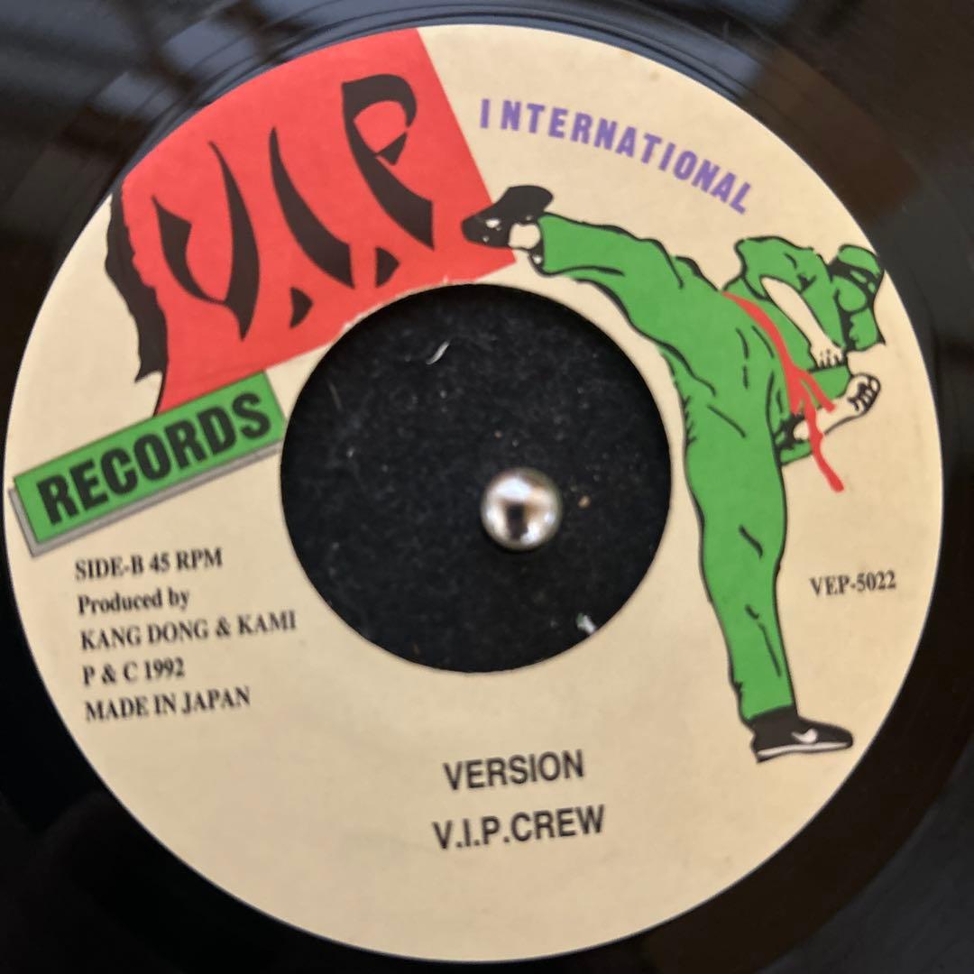 レゲエレコードboy ken /思い出しただけで　　ジャパレゲ