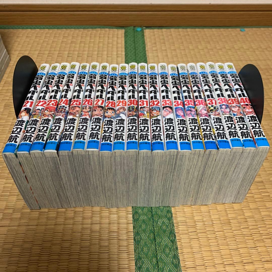 m*3様 大人気漫画弱虫ペダル1から77スペアバイク1から11非全巻まとめ売り良