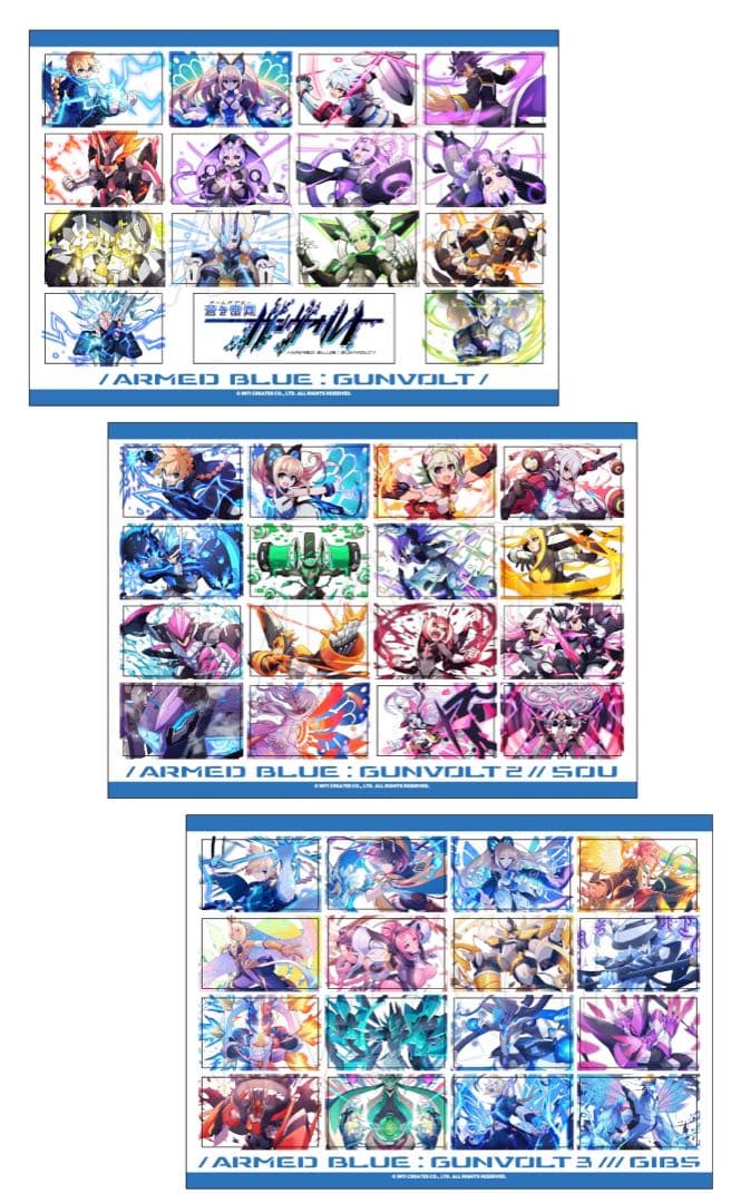 蒼き雷霆 ガンヴォルト トライアングル エディション switch新品 特典付き
