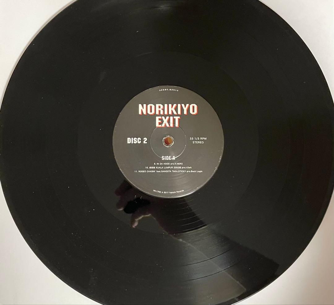 邦楽 NORIKIYO EXIT 2LP