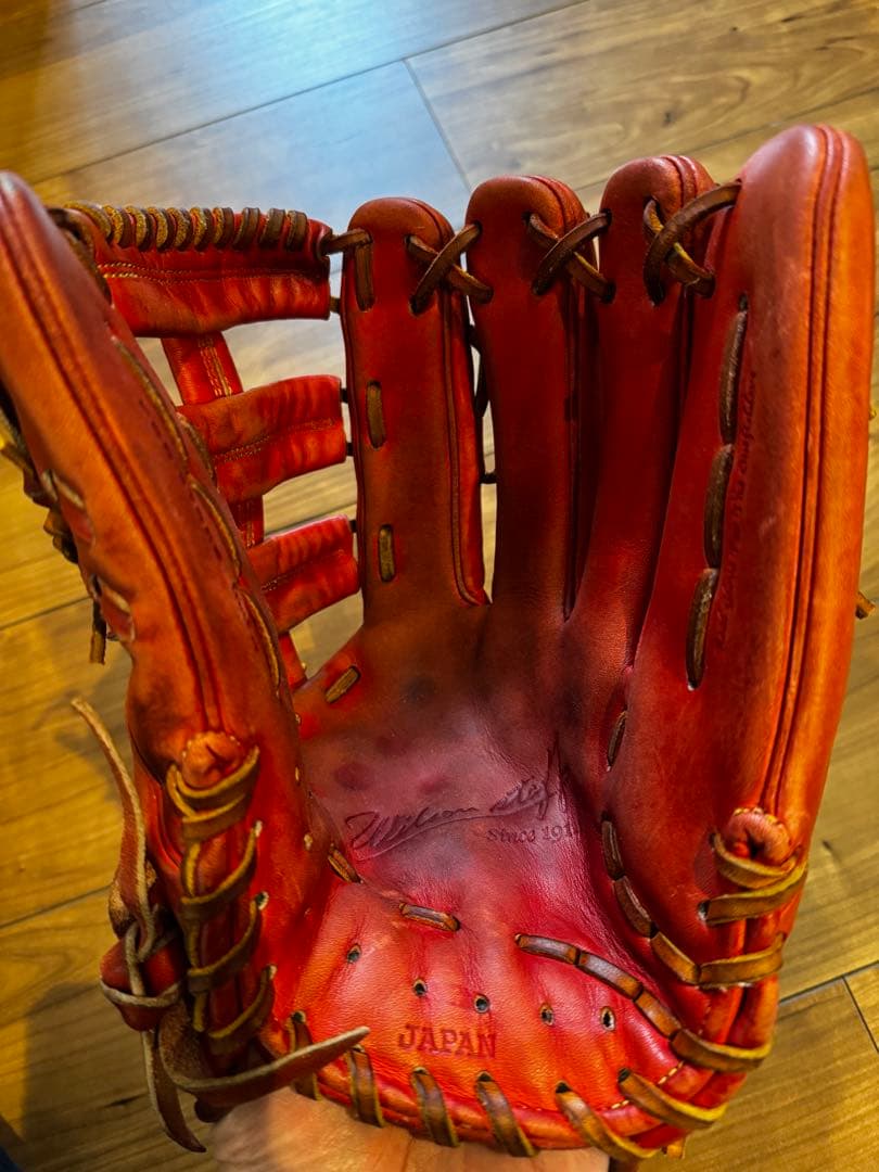 Wilson 硬式野球グローブ 外野　ウィルソン　D8型