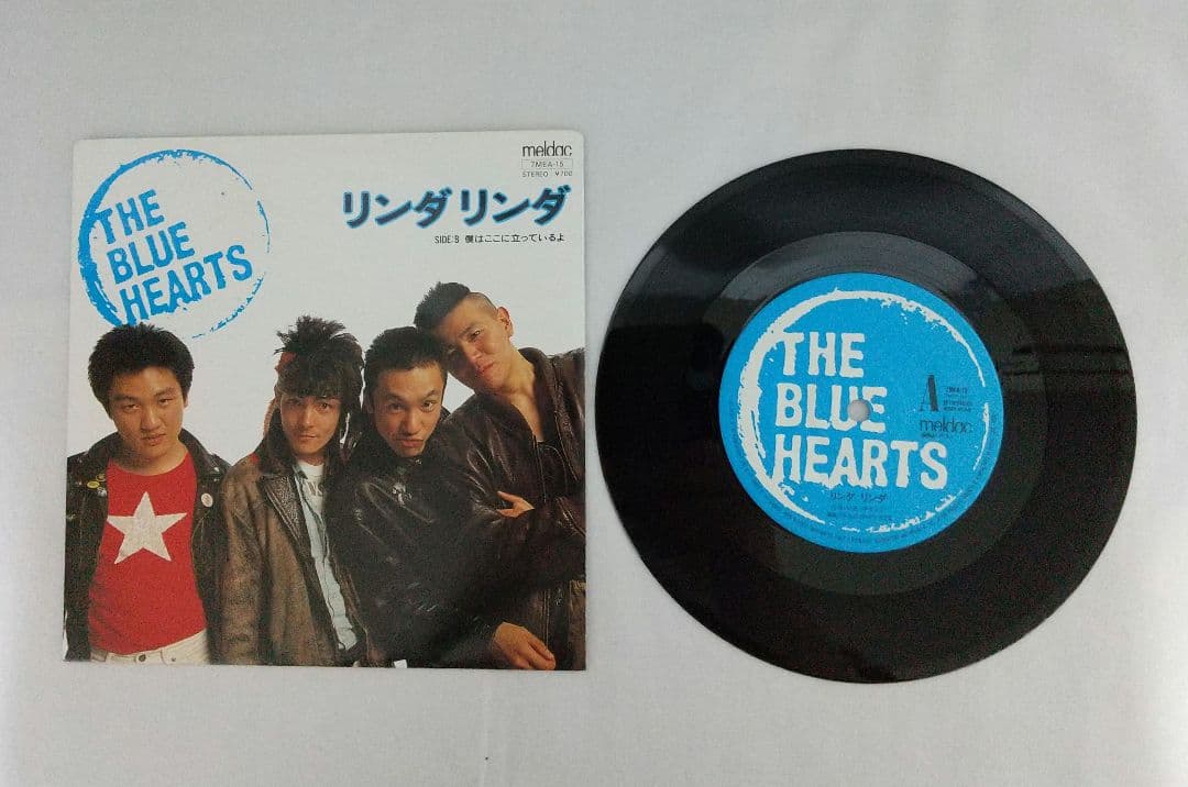 邦楽 THE BLUE HEARTS レコードセット