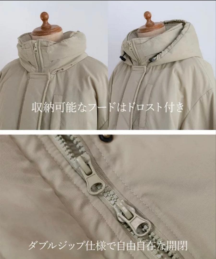 PICHI モンスターコート　ベージュ