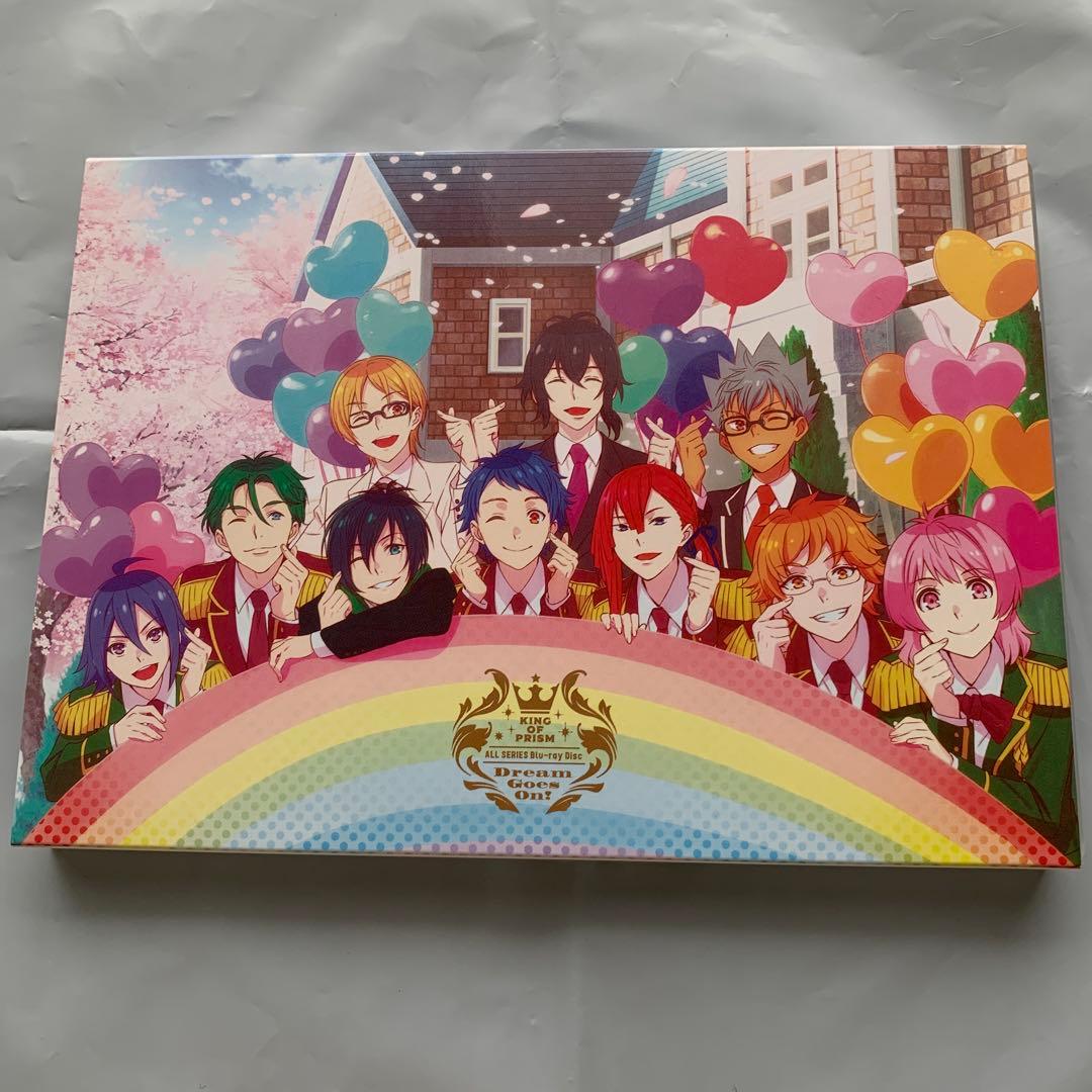 アニメ KING OF PRISM ALL SERIES Dream Goes On!