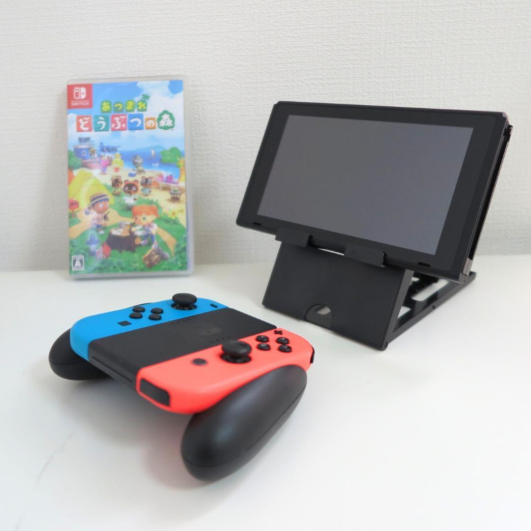 【期間限定セール価格】スイッチ本体　あつまれどうぶつの森セット