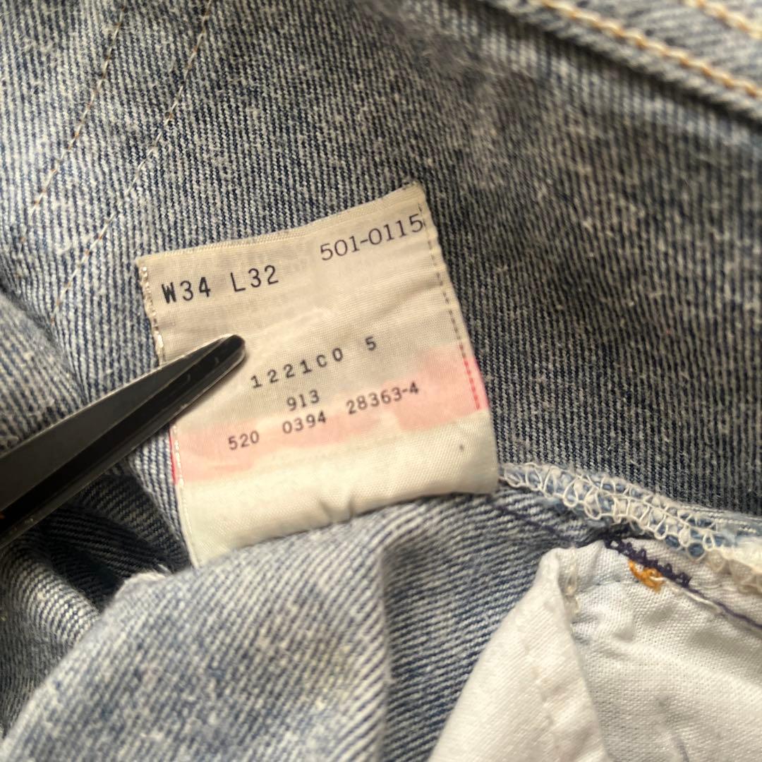 90s Levis リーバイス501 デニム ジーンズ USA製 W34 L32