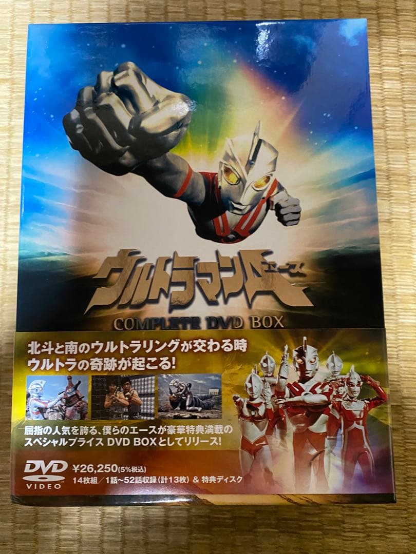 ウルトラマンＡ　DVD-BOX