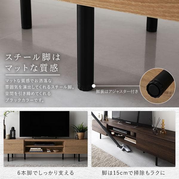 送料無料 テレビ台 180 ナチュラル テレビボード ワイド 脚付き 収納 保証