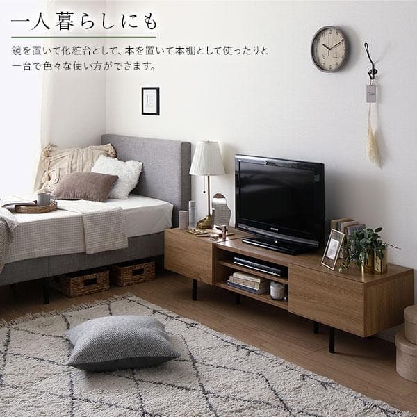 送料無料 テレビ台 180 ナチュラル テレビボード ワイド 脚付き 収納 保証