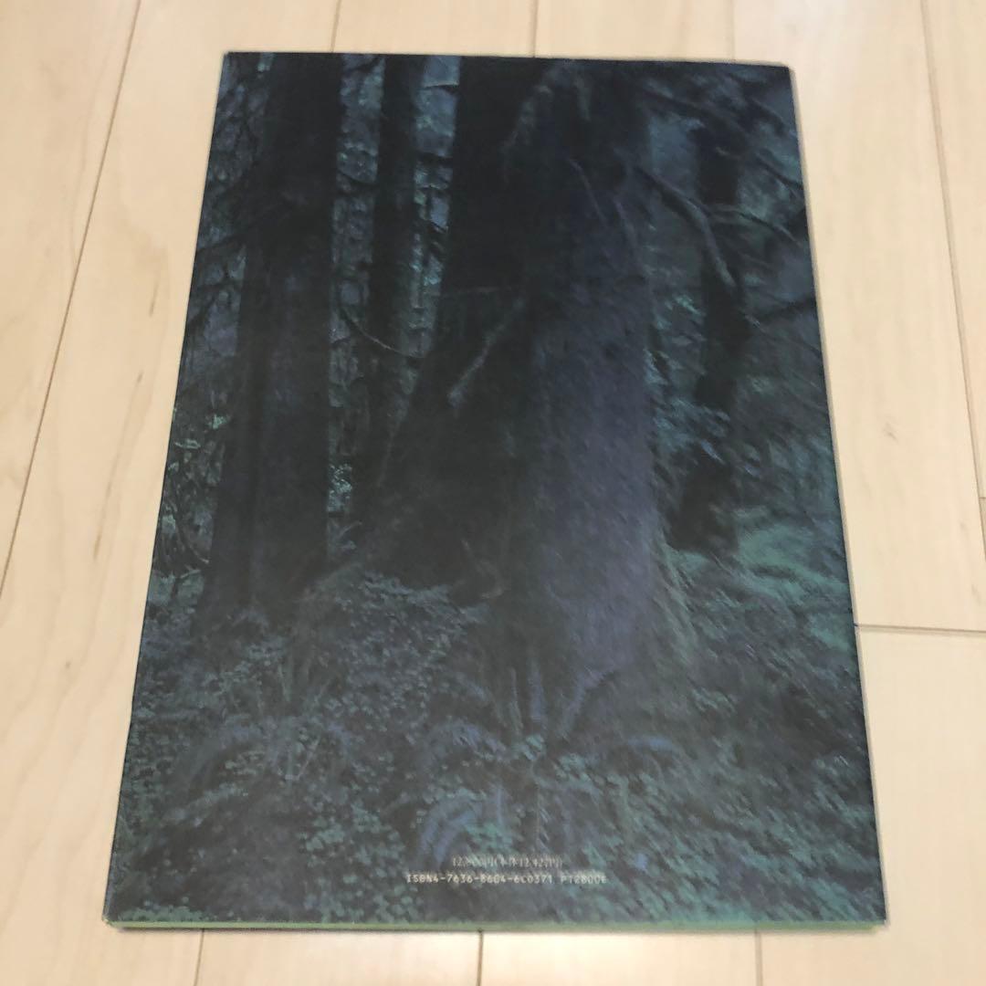 o*c様 QUINAULT クゥィノルト 上田義彦写真集