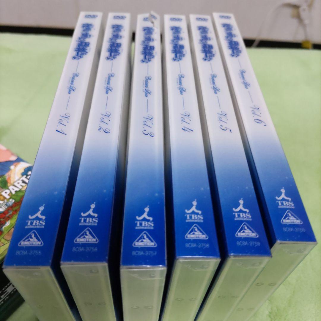 夜明け前より瑠璃色な　DVD６巻セット