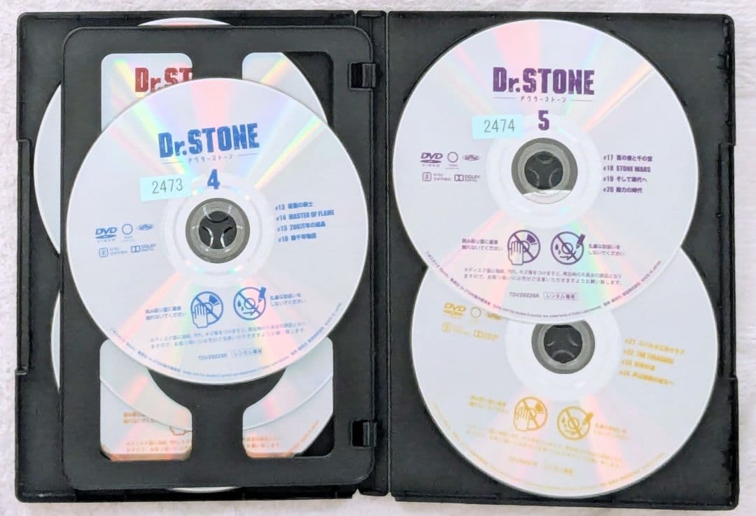 Dr.STONE 1st SEASON　DVD　全6巻　全巻セット