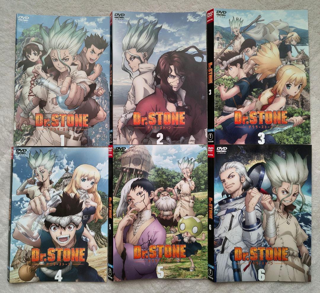 Dr.STONE 1st SEASON　DVD　全6巻　全巻セット