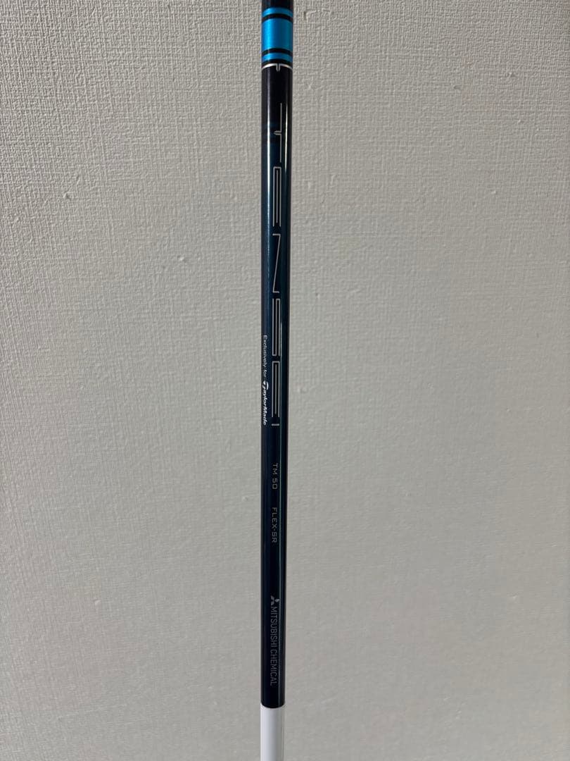 TaylorMade SIM2 MAX 5W 18° TM50 SR