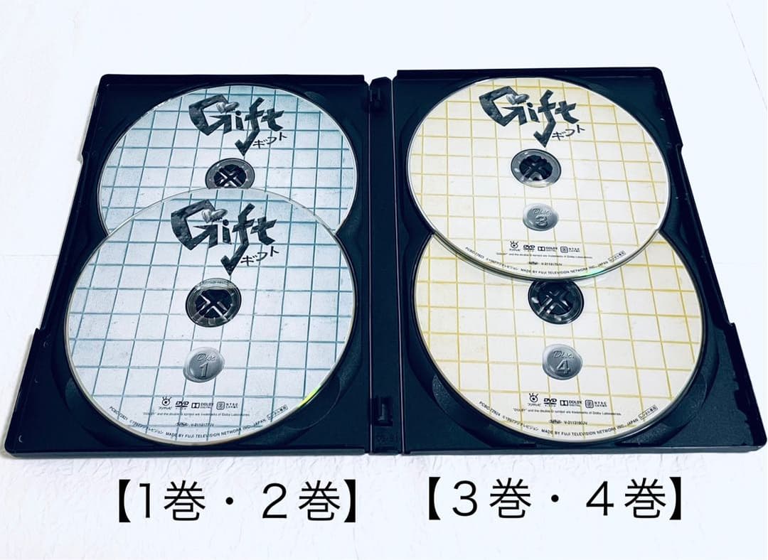 Gift ギフト　【全4巻】　レンタル版DVD 全巻セット　木村拓哉