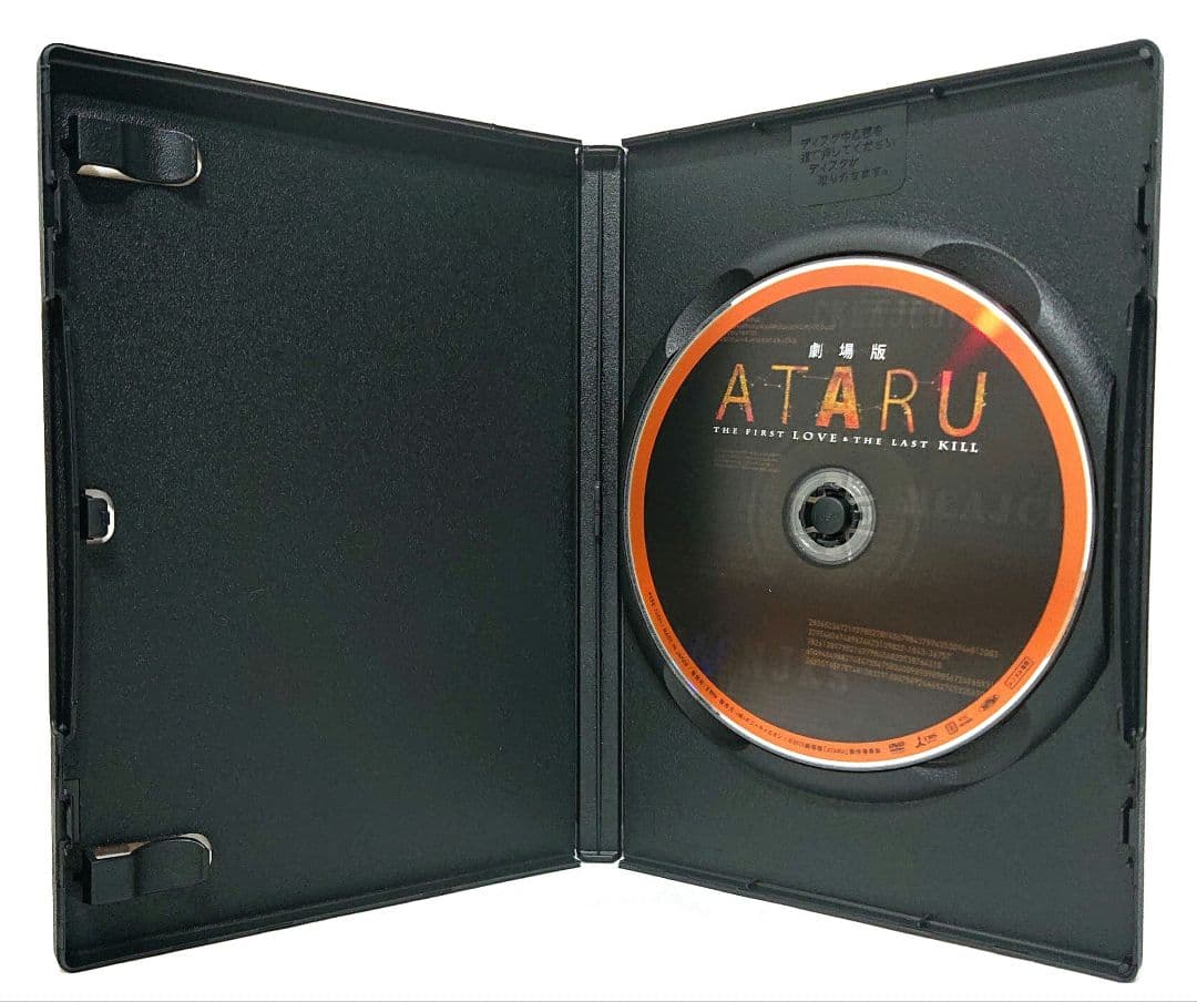 ATARU（アタル）/劇場版/special【DVD】全8巻