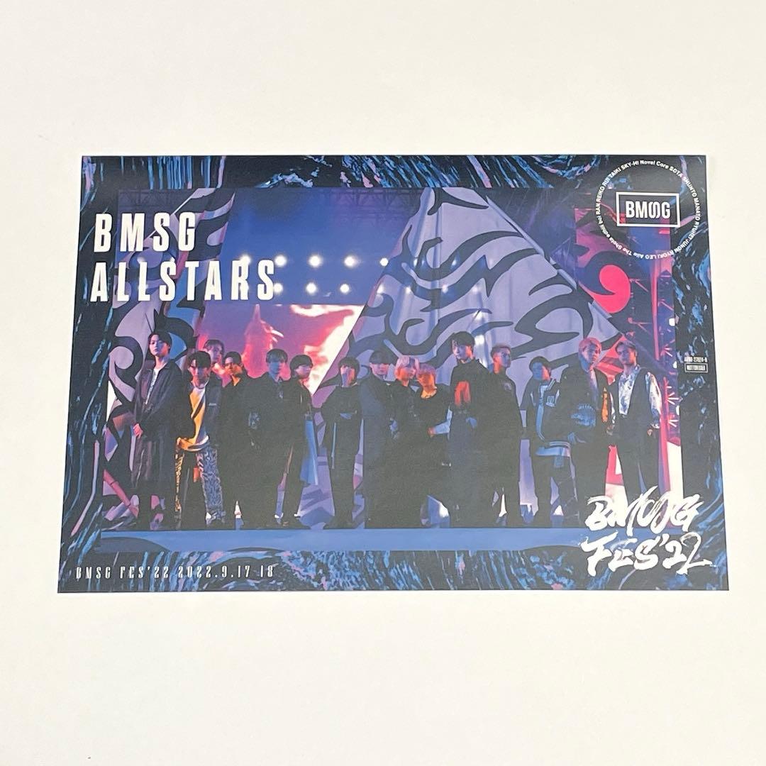 BMSG FES'22 DVD〈3枚組〉 ☆封入特典ステッカー付き