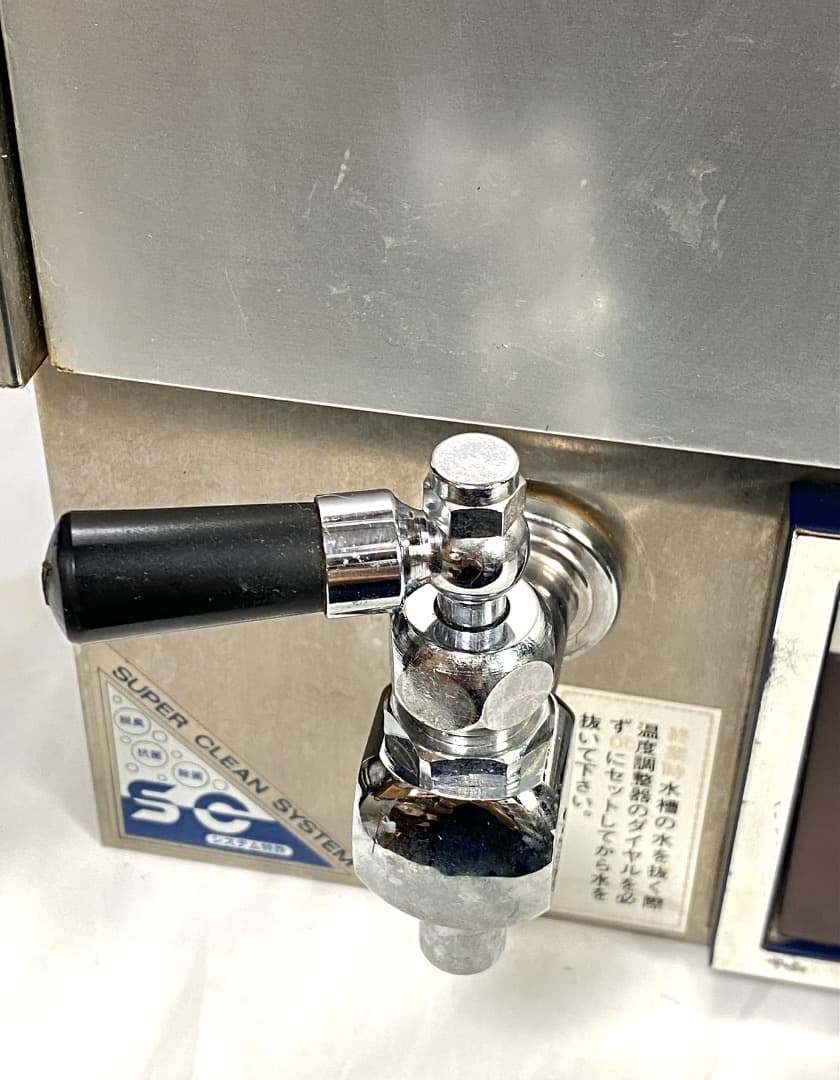 あ*や様 【注意】内部汚れあり ハーシーＨＴ－101 タオルスチーマー 早沸式