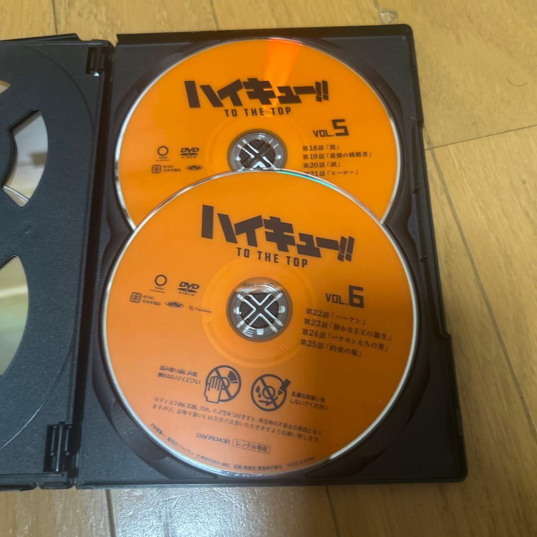 ハイキュー!! TO THE TOP DVD 全6巻 レンタル落ち　ケース付き
