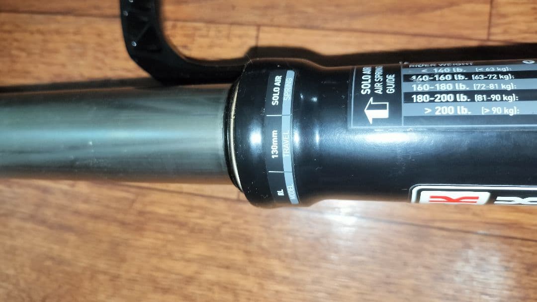 【月末セール】 ROCKSHOX Recon 27.5 boost 130mm