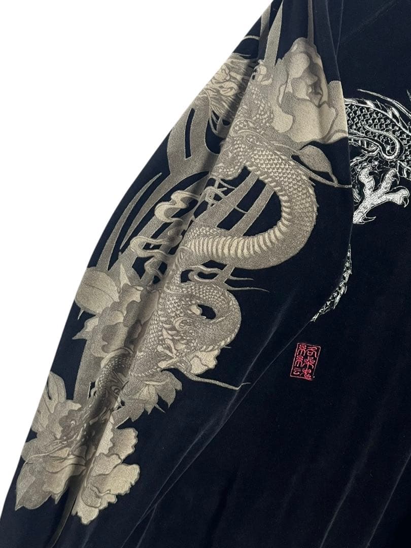 絡繰魂ベロアトラックジャケット　龍刺繍　般若 菊　スカジャージ　ブラック　XXL