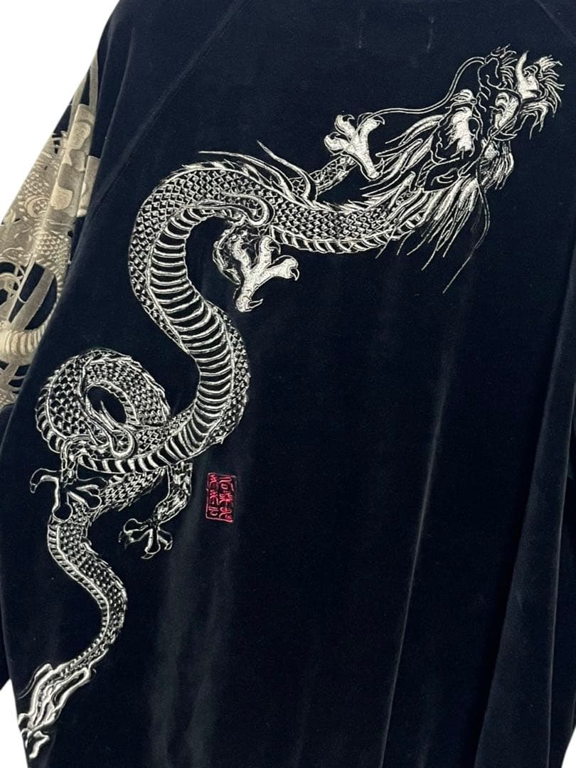 絡繰魂ベロアトラックジャケット　龍刺繍　般若 菊　スカジャージ　ブラック　XXL