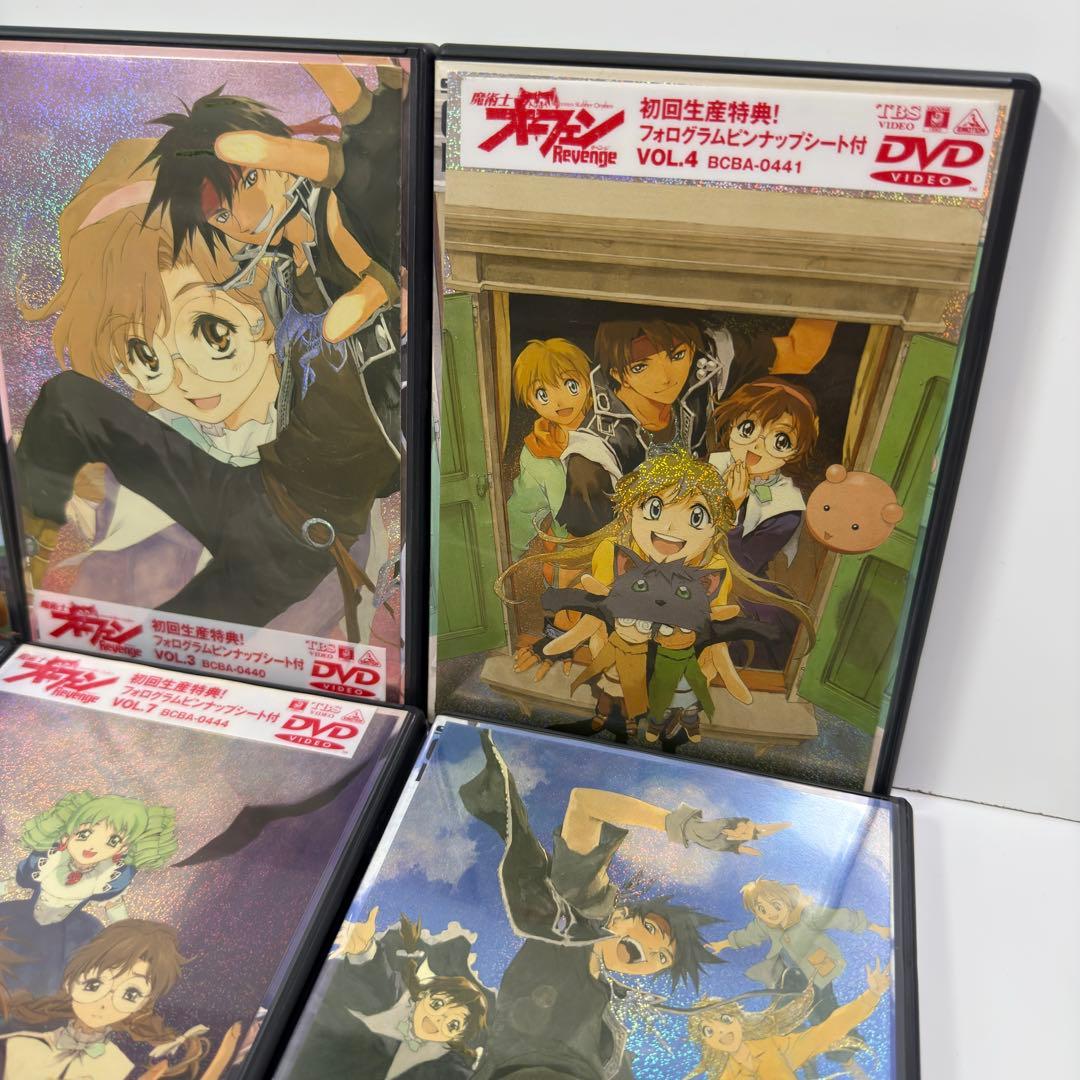 初回生産限定盤魔術士オーフェンリベンジ DVD全巻セット