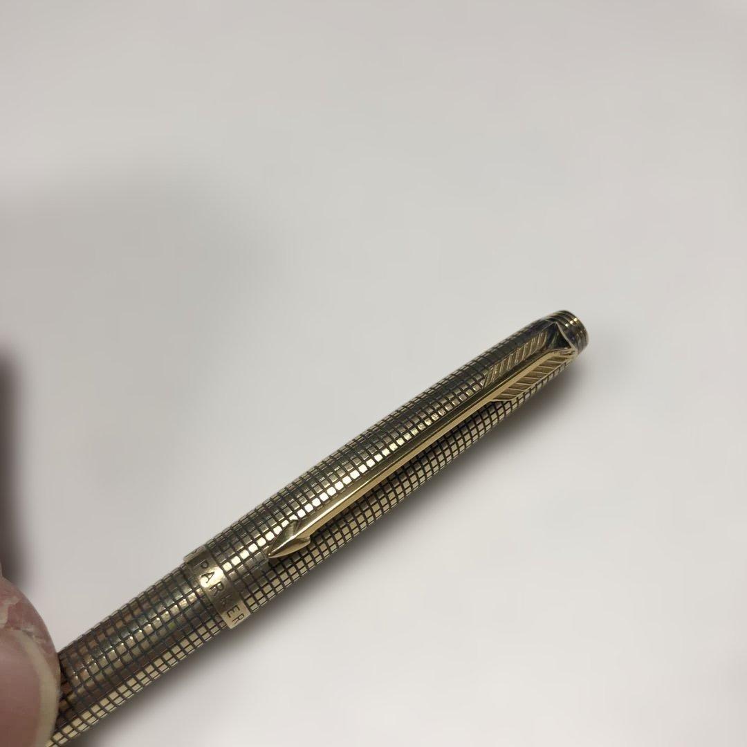 M*)様 13350 パーカースターリングシルバーボールペン　Parker 18
