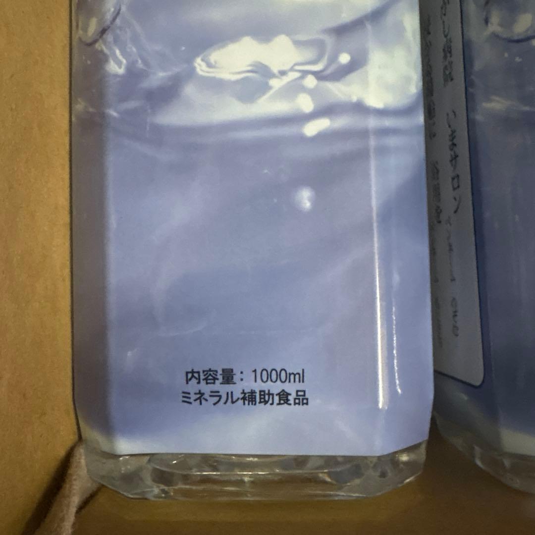 新品　ライフエッセンス　1000ml ２本セット　 ミネラル　 ポタポタクラブ