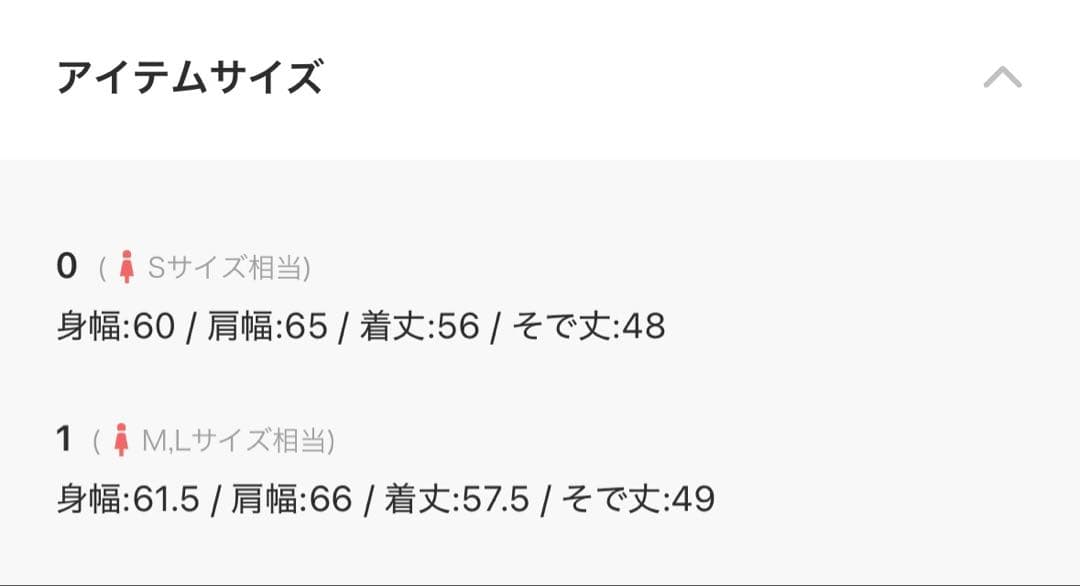 Mila Owen 2wayファーカラーリバーショートコート