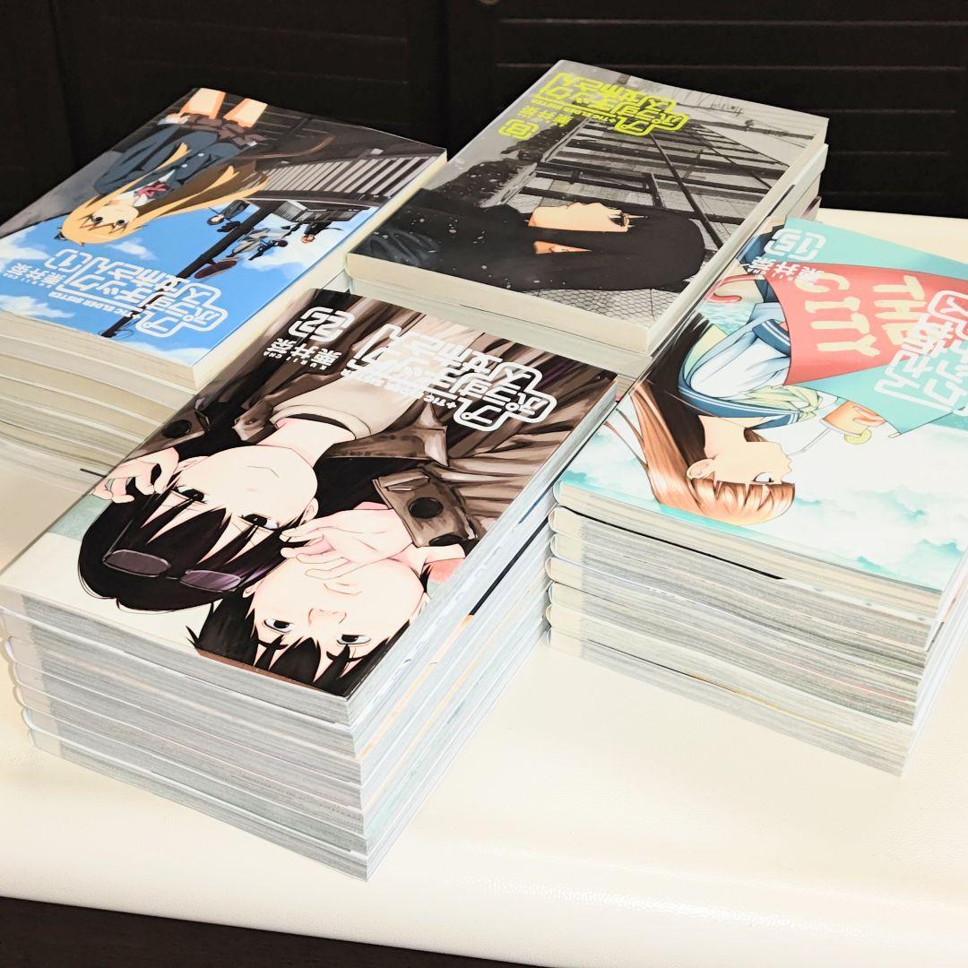 プラスチック姉さん 既刊28巻セット