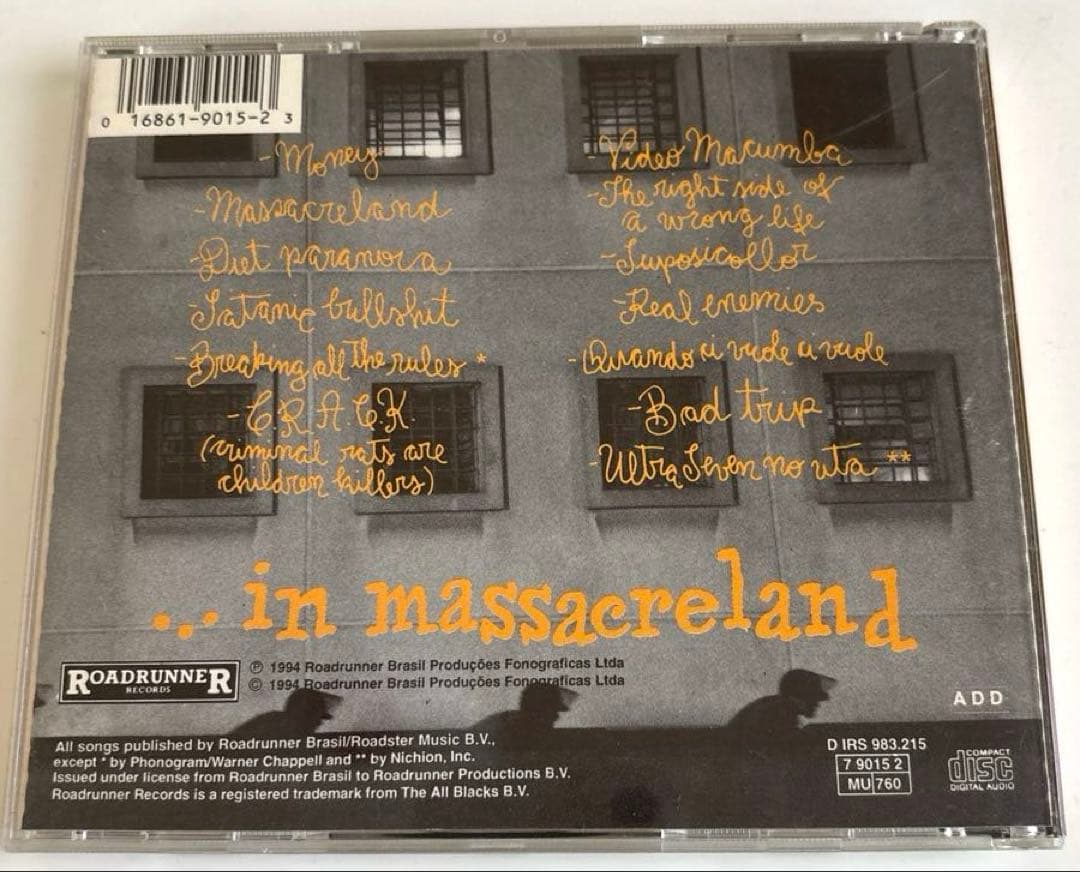 R.D.P./Just Another Crime/廃盤CD レア