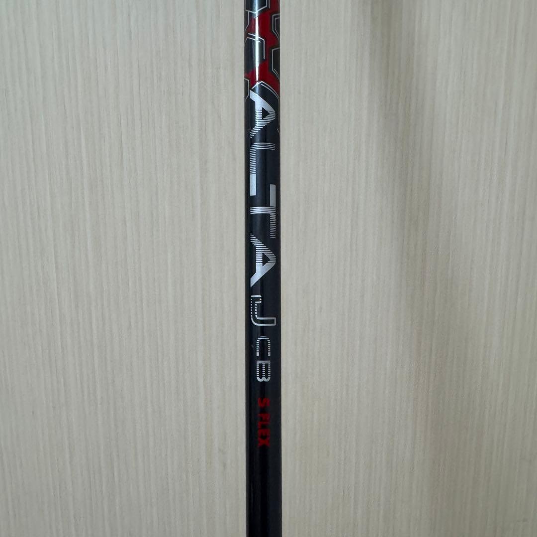 PING ピン G410 plus ドライバー 1W 9°