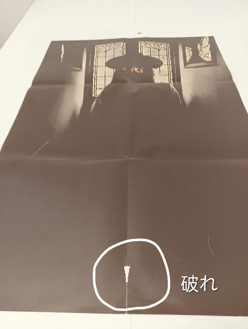 【26＊3009】◆ジョージ・ハリソン◆ALL THINGS MUST PASS